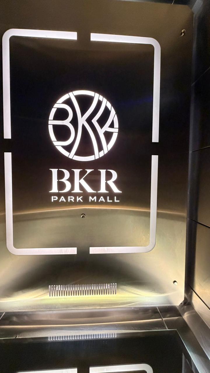 Foto 10 de BKR Park Mall